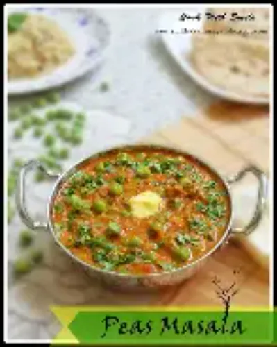 Peas Butter Masal